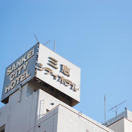 Sankei City Hotel Chiba Esterno foto