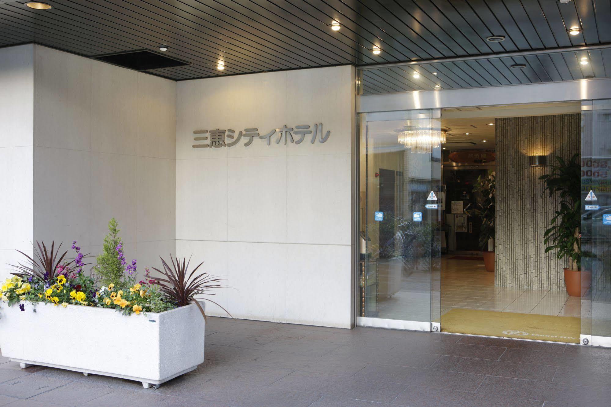 Sankei City Hotel Chiba Esterno foto