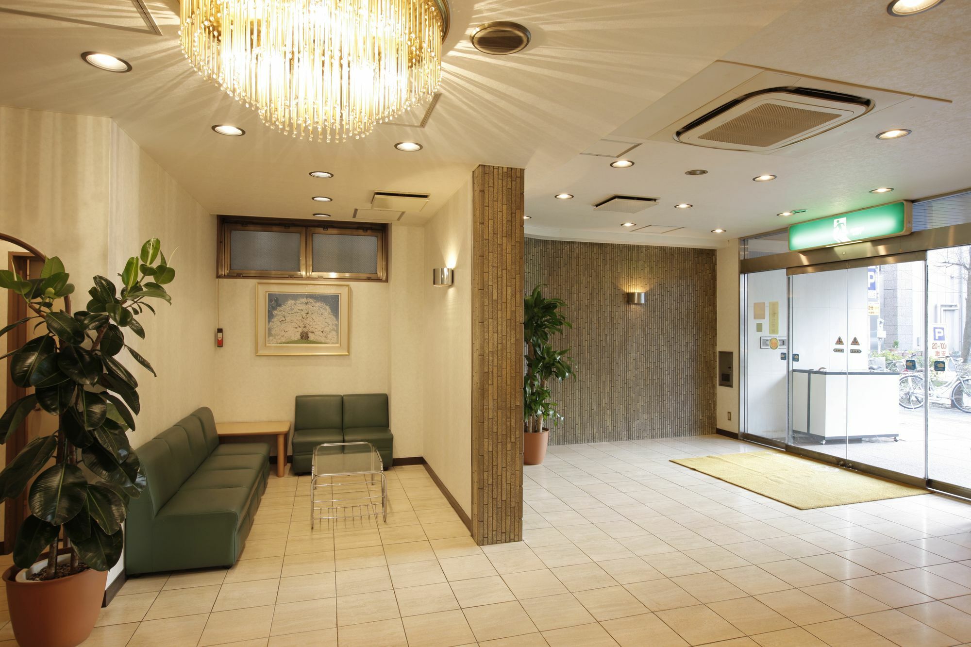 Sankei City Hotel Chiba Esterno foto